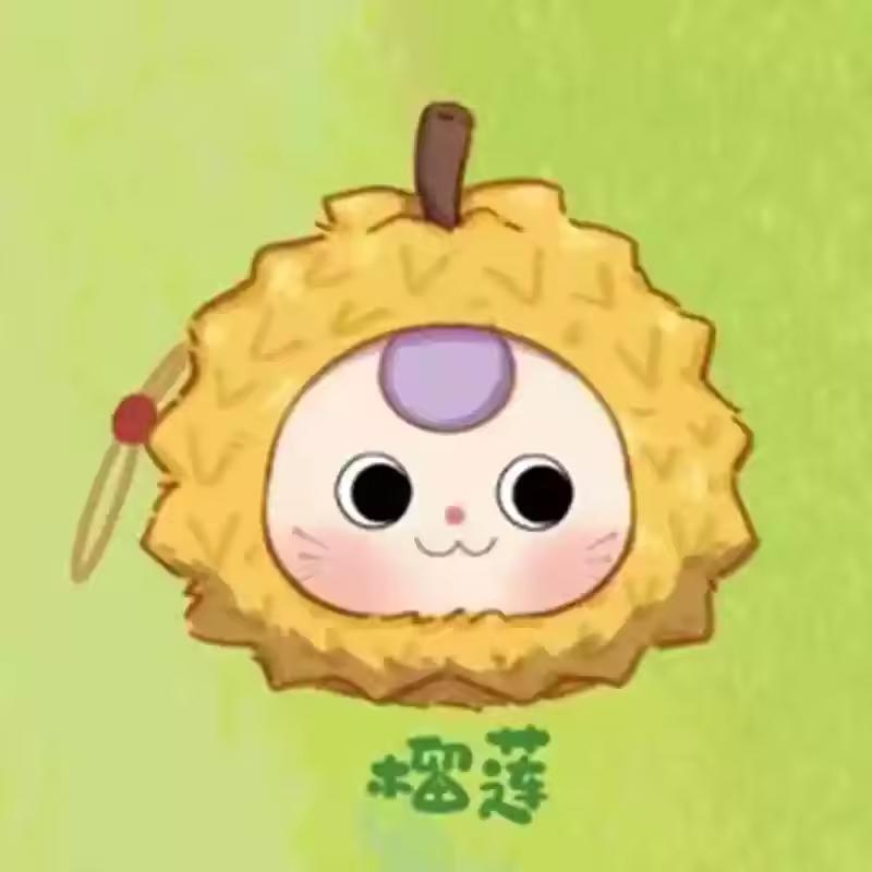 Блайнд Бокс Малыш Три3 Года Сад Плюшевая Серия Подвеска Настольное Изысканное Украшение Милая Кукла Игрушка Мистери Бокс Подарок на День Рождения