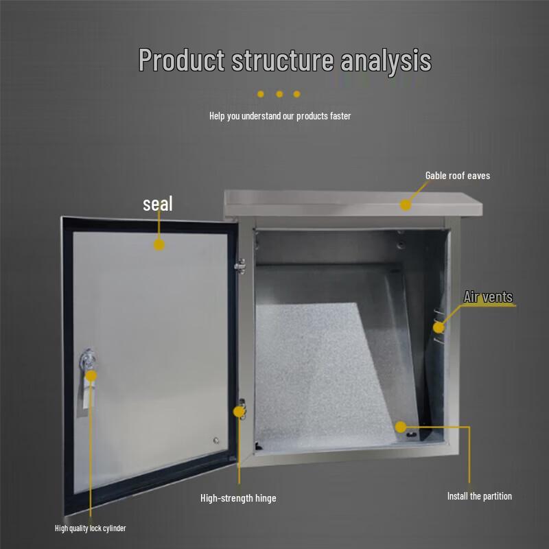 DEWEISHI Stainless Steel Outdoor Distribution Box