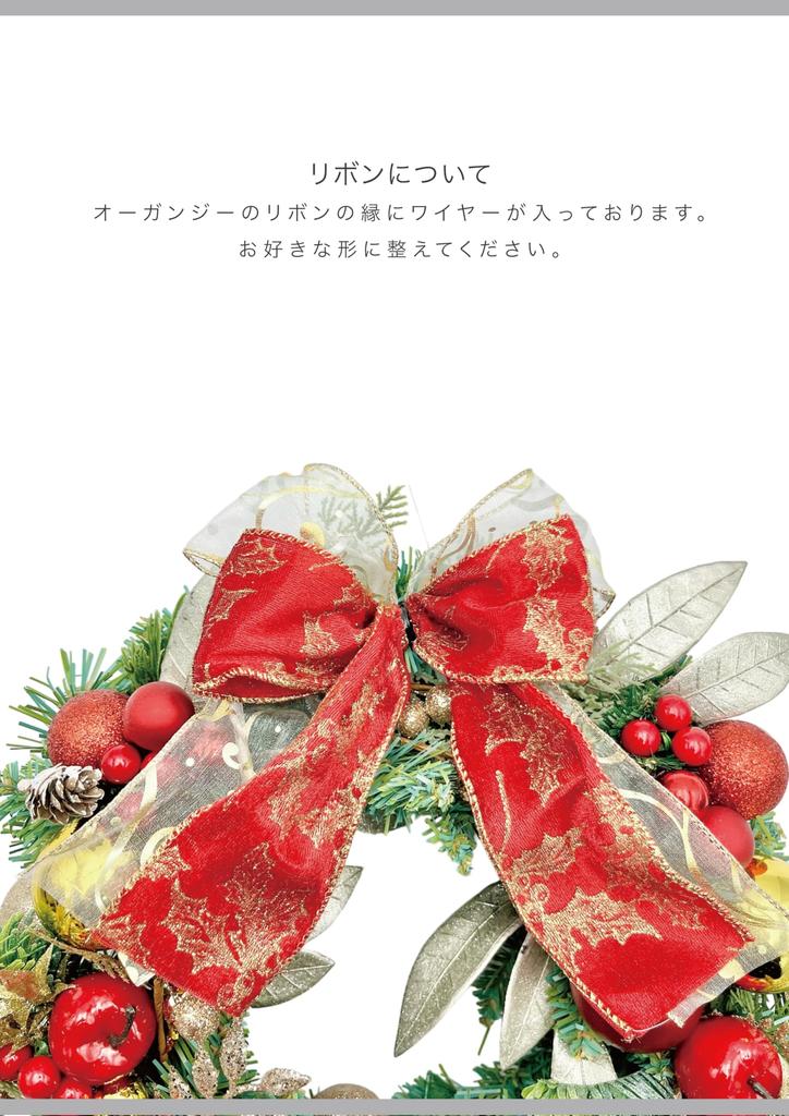 Mamawreath Искусственный цветок Рождественский венок Рождественское украшение Цветочный венок Подарочный венок Входной подарок Вечный смысл Размер L Диаметр 40 см x