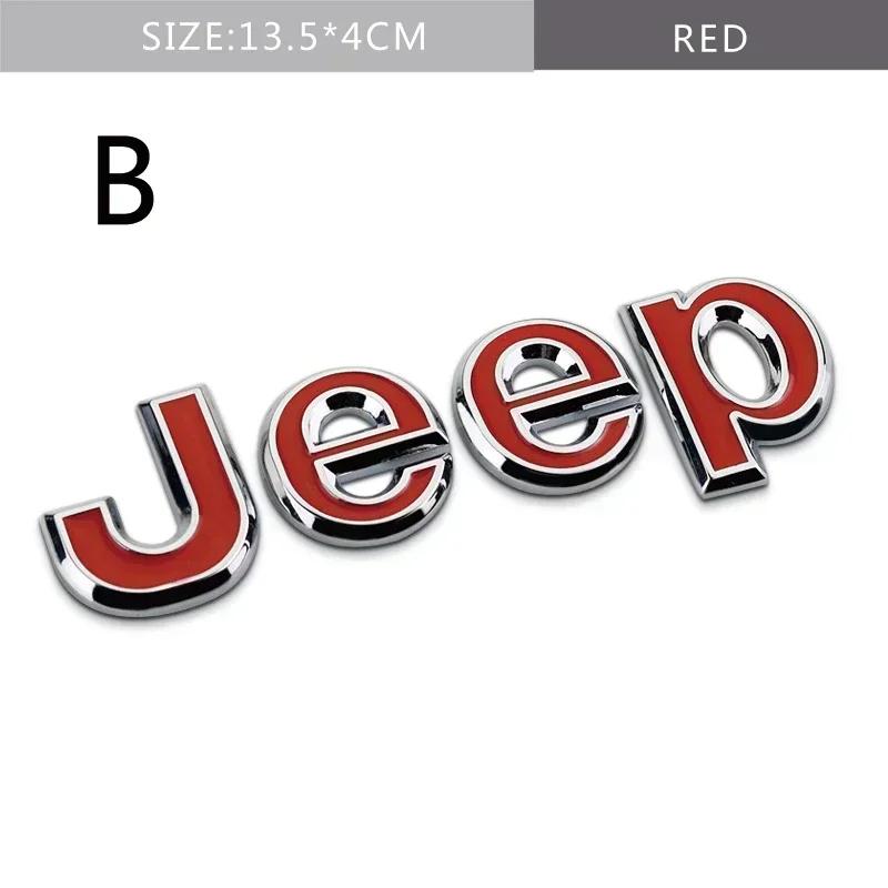 For Jeep For Jeep Wrangler Tj Jk Jl Grand Cherokee Commander Renegade Liberty Compass Patriot Metal Car Front Trunk Side Embl