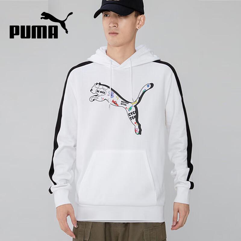 Puma Мужской пуловер с капюшоном