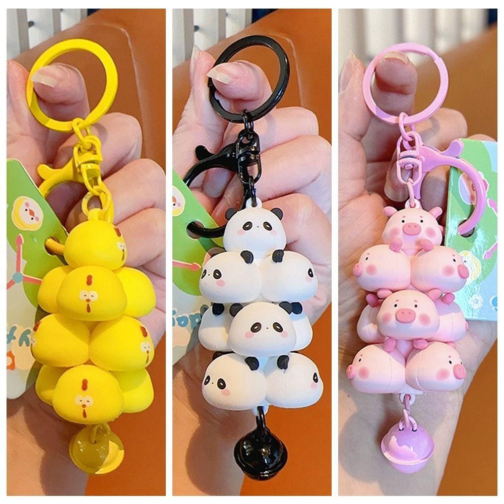 Брелок для ключей со свиньей из ПВХ, панда, панда, цыпленок, милые детские подарки