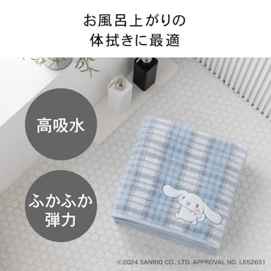 Towel Laboratory Sanrio Characters #meet Mini Hello Kitty 3-Piece Set Plush Fast Absorbent 100 Cotton Low Lint Gift Japan Technology