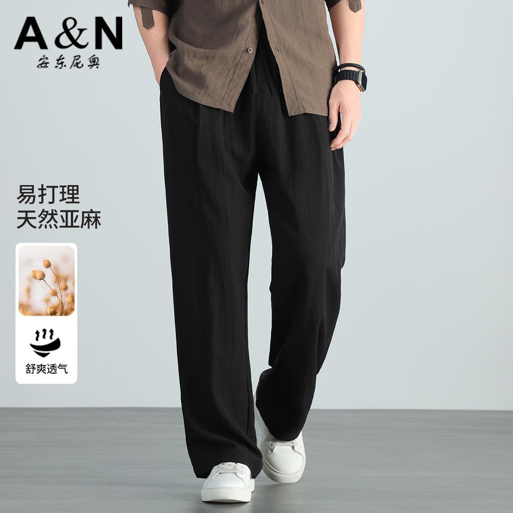 Tencel linen loose straight leg pants for men in summer, thin design, hanging feeling, men's pants 2026 new versatile casual breathable pants