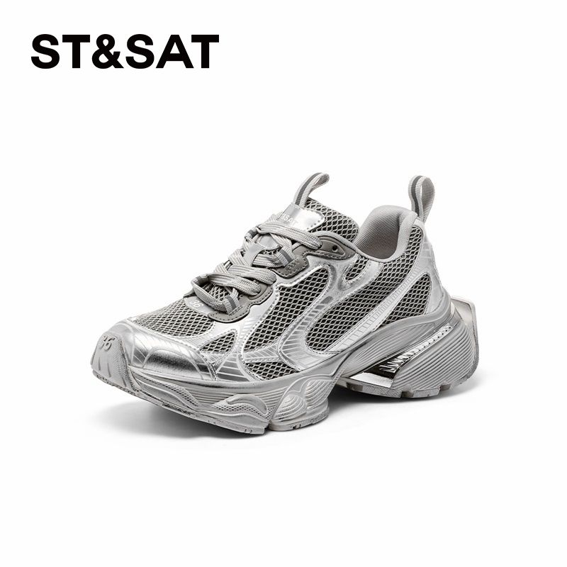 Saturday Fashion Thick Bottom Show High Trend Dad Shoes Women