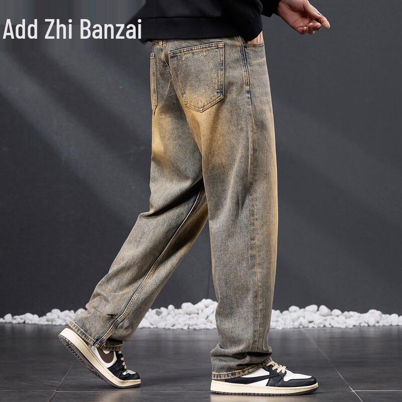 Мужские выстиранные джинсы прямого кроя с широкими штанинами Zengzhi