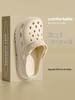 Women's Summer  Nurse Clogs - EVA Thick Sole Hospital Slippers