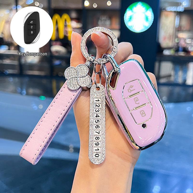 Dongfeng Fengxing T5 Evo/T5L Key Cover for Shengshi, New Yacht, and Thunder Models.