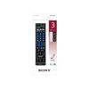 Sony Multi Remote Control Can Control Up To 3 Silver SB SB RM-PZ210D TVs/recorders, Etc. RM-PZ210D RM-PZ210D