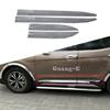 Стальная Накладка на Боковую Дверь Кузова Для Hyundai IX45 SantaFe 2013 2014 2015 2016 2017 2018 Декоративная Полоса Внешние Аксессуары