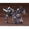Kotobukiya Hexa Gear Governor Оружие Боевой Ассорти 02 Масштаб 1/24 Пластиковая модель Приблизительно 61 мм