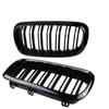 Рифмированная решетка переднего бампера, глянцевая черная двойная решетка, запасная часть, автомобильные аксессуары, пригодные для BMW F15 X5 F16 X6