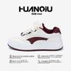 Kids Shoes Mens Low-Top Casual Sneakers Thick Sole Breathable PU Upper Mesh Lining Round Toe Slip-On Style