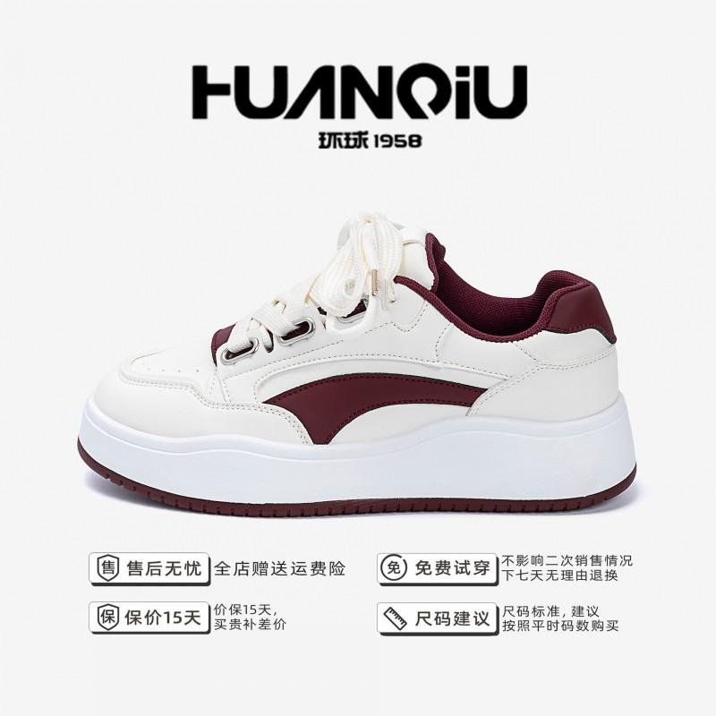 Kids Shoes Mens Low-Top Casual Sneakers Thick Sole Breathable PU Upper Mesh Lining Round Toe Slip-On Style