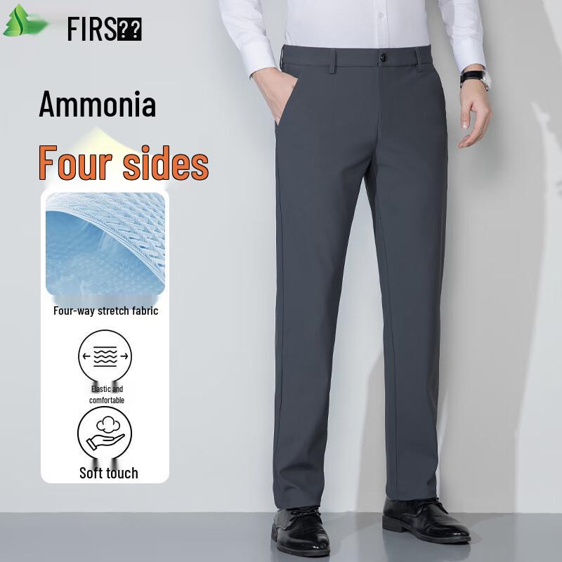 FIRS Men's Four-Way Stretch Casual Business Straight-Leg Trousers