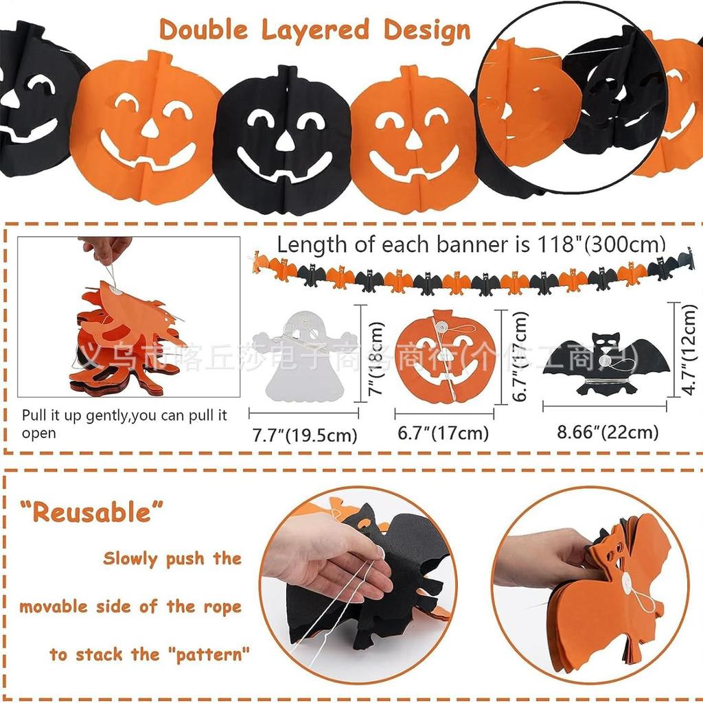 Halloween Party Decorations, Ghost Festival Bat Skull Ghost Pumpkin Spiral Pull Flag Decorative Set