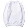 Korean Fashion Men's Round Neck Sweatshirts Autumn Long Sleeves Vacation Pullovers Tops Casual Popular Man Solid Sweat Shirts