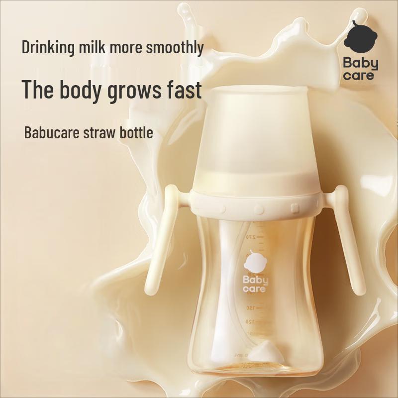 Babycare Pro Anti-Colic Straw Feeding Bottle