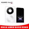 Huawei Смартфон Mate 80 (Китайская версия)