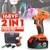 2 В 1 Аккумуляторный Многофункциональный Электрический Ударный Гайковерт Светодиодный Мощный Инструмент Высокий Крутящий Момент Аккумуляторная Дрель Оранжевый 18x24x10.5см