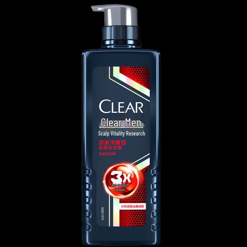 CLEAR Men's Deep Clean Dandruff Control Shampoo