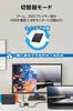 ELECOM HDMI 4K 2 Тонкий Совместим с Nintendo Fire TV Переключатель, 60 Гц, 1 Вход / 1 Выход, Двунаправленный, (12мм) Дизайн, Разветвитель, PS5/PS4, Switch,