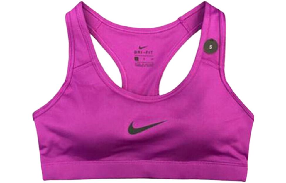 Nike Спортивное нижнее белье женское фиолетовое средняя поддержка 917235-513