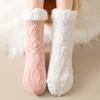 1 Pair Non-Slip Slipper Socks Ultra-Thick Cashmere Home Sleeping Socks Winter Slipper Socks for Women And Elderly