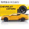 AABKB1 1:24 Chevrolet Camaro ZL1 Пони-кар Металлический сплав Литье под давлением Модель автомобиля Высокая симуляция Коллекционные предметы Звук и свет Детская игрушечная машина