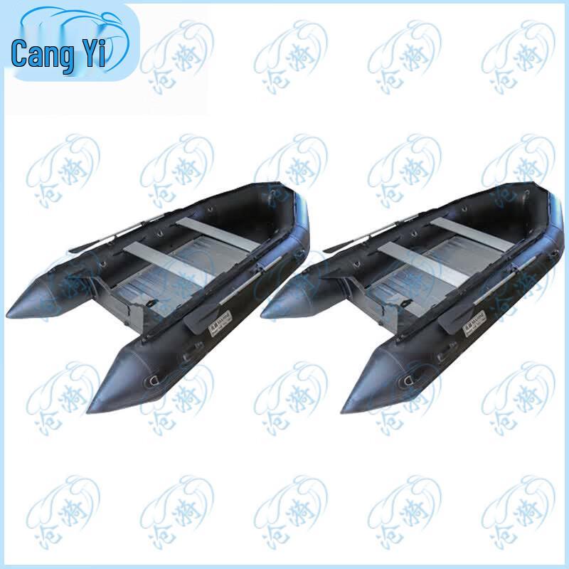 Cangyi Rescue Black King Kong Inflatable Boat