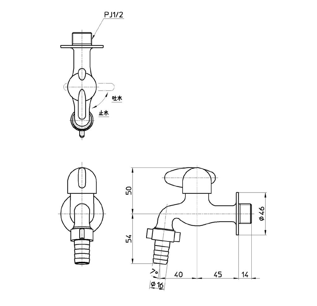 SANEI Coupling Side Faucet, Mini Cera Series, Lever Handle, 90-Degree Opening/Closing, JY305V-13