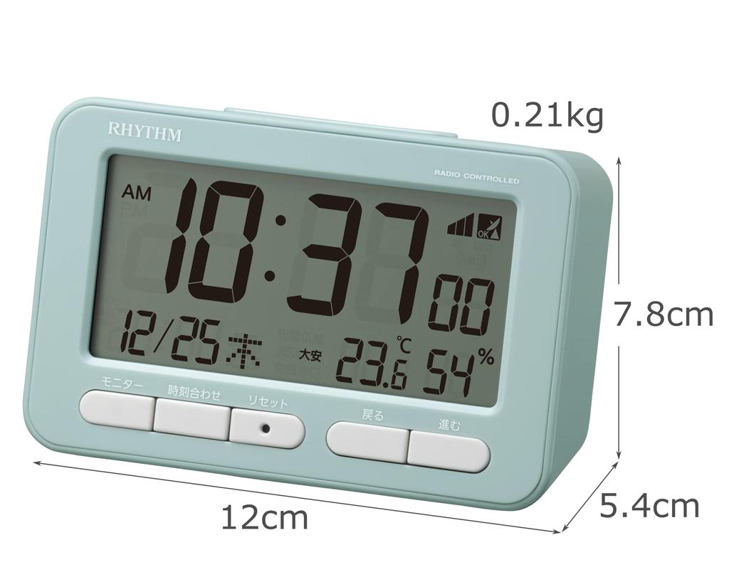 RHYTHM Alarm Clock with Electronic Alarm x 12 x Fitwave D234 8RZ234SR04 Radio-Controlled (Snooze), Thermometer, Hygrometer, Calendar, Blue, 7.8 5.4