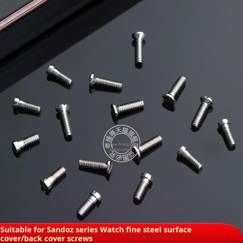 Для часов Cartier Santos 100 Мужские Женские Винт Крышка Циферблата Нижняя Крышка Винт Винт из Нержавеющей Стали Металлические Аксессуары Бесплатные Инструменты