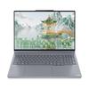Lenovo ThinkBook 16p Игровой ноутбук с ИИ (Китайская версия)