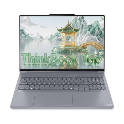 Lenovo ThinkBook 16p Игровой ноутбук с ИИ (Китайская версия)