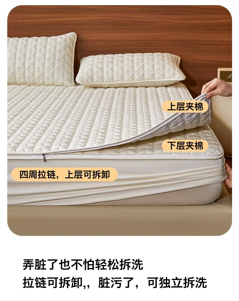 Double sided 2-in-1 removable washable A-class cotton padded bed sheet, fully enclosed bed cover, Simmons mattress protective cover