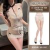 Sex Underwear Lace Perspective Hip Wrap Secretary Sex Uniform Seduction Sexy Pure Desire Flirting Suit