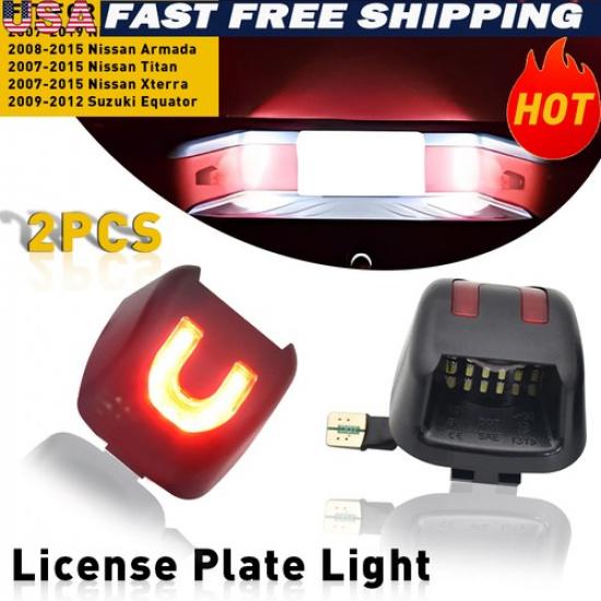 White/Red LED Plate License Fit Light Armada Lamp Nissan Xterra Frontier Titan