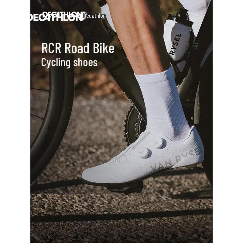 Велотуфли для шоссейного велосипеда Decathlon RCR