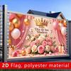 2D Polyester 2D Mother's Day Banner Feliz Dia de las Madres Party Background Decoration