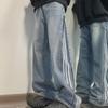 Men's Retro Wide-Leg Hiphop Jeans with Three-Bar Design