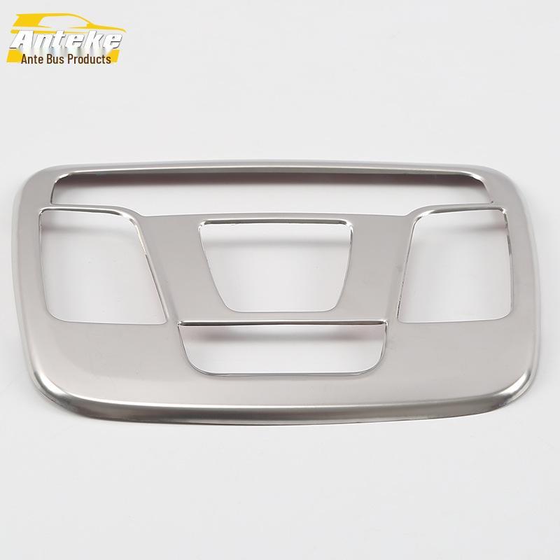 Vision Series Reading Light Frame Accessory for Front Row and Center Console - Compatible with 18 Models