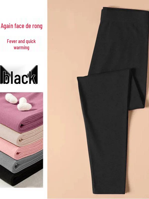 Double-Sided Thermal Fleece Cold-Resistant Slimming Pants for Autumn/Winter Versatile Warm Inner Wear