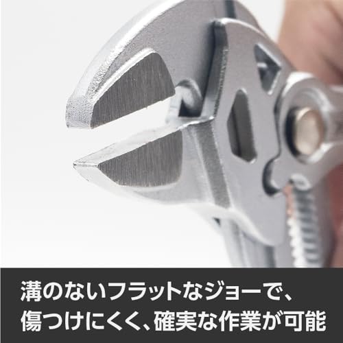 Ключ-пассатижи 250 PW695 | Пассатижи, Плоскогубцы, Гаечные ключи, Рабочие инструменты, Сделай сам, Astro Products