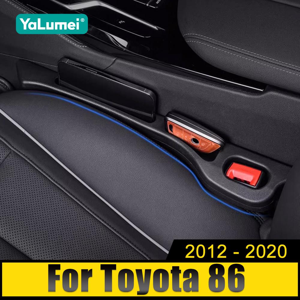 Для Toyota 86 GT86 2012 2013 2014 2015 2016 2017 2018 2019 2020 Автомобильный фиксатор зазора сиденья, препятствующий утечке, фиксатор полосы, органайзер зазора сиденья