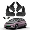 Для BYD DOLPHIN EA1 брызговики автомобильные аксессуары передние и задние брызговики защита накладка авто брызговик Fender 2023 