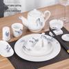 Zhi Shi New Chinese Ceramic Tableware Set - Mountain Peak Design