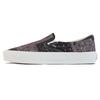 Kith X Vault OG Classic Slip-On LX Bandana - Moonless Night Unisex Sneakers Purple VN0A45JK6CH
