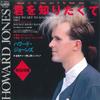 7inch Record HOWARD JONES - Like To Get To Know You Well P1897 WEA 1984 Japan Pop Used