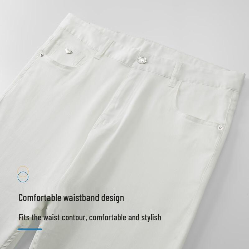 Мужские джинсы MONTAGUT JG белые высокоэластичные